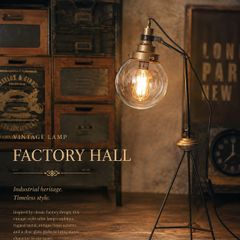 Vintage Industrial Tripod Table Lamp Factory Style