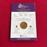 Queens Beasts The White Greyhound Of Richmond 2 Pound Coin Image 2