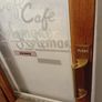 kylemore cafe o'connell street doors Image 5