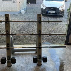 Barbell Rack