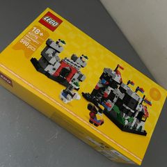 LEGO 40775 Mini Knights Castle Sealed
