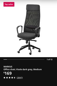 Ikea Markus office chair