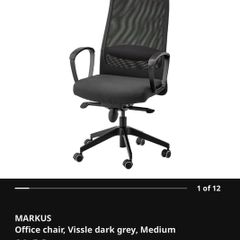 Ikea Markus office chair