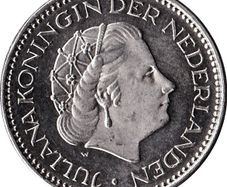 1G 1 Gulden - Juliana, Netherlands 1972