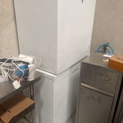 Chest freezers