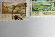 2 China stamps