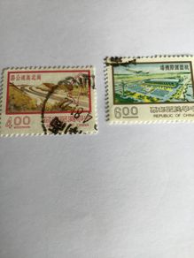 2 China stamps