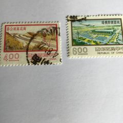 2 China stamps