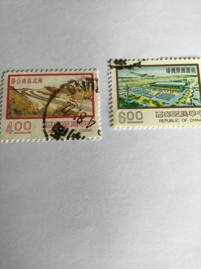 2 China stamps