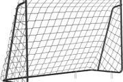 _Kids Football Goal Quick Assembly Garden Park Beach Iron Pipes PE Net