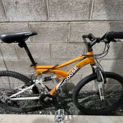 Mongoose full-suspension mountain bike