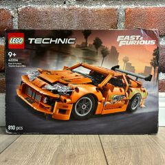 Lego Technic 42204 Fast & Furious Toyota Supra MK4 Brand New Sealed