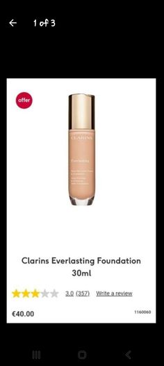 CLAIRNS foundation