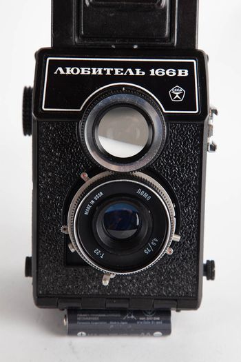 Lubitel 166B Medium format Camera