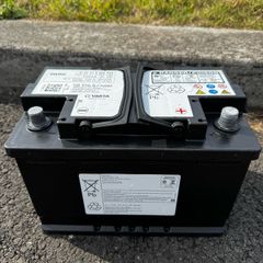 car battery