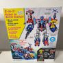 2011 Sealed Transformers Prime OPTIMUS MAXIMUS Cyberverse Electronic Image 2