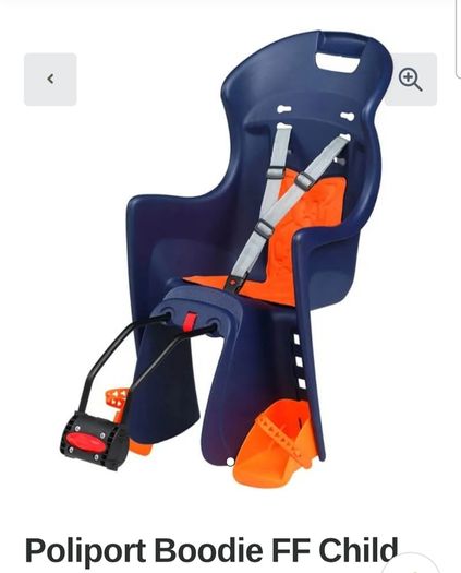 bike seat