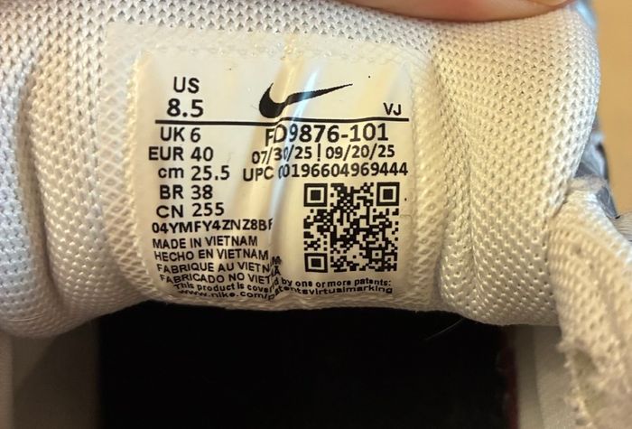 Nike P-6000 Runners