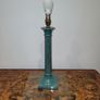 mid century lamp Image 2