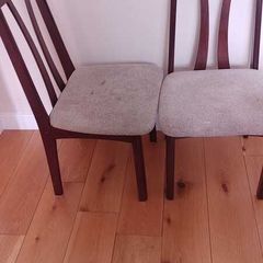 Free Dining Chairs