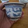 Vintage Mod-Century Rice Grain Porcelain Cups Image 2