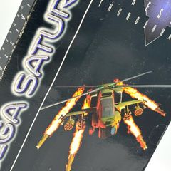 Firestorm Thunderhawk 2 for Sega Saturn - Boxed