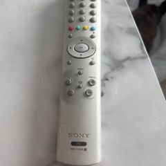 remote control