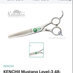 professional scissors