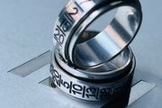 design ring