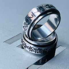 design ring