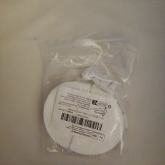 Baby bed strap