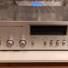 Akai AM-U33 Stereo Integrated Amplifier