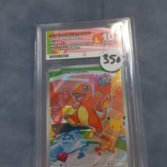 pokemon Charmander First Partner ACE 10