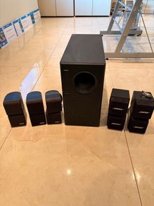 Bose Acoustimass 7 Sound System + AM5 Cube System