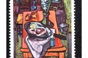 1974 Ireland Contemporary Irish Art: Painting by Norah McGuinness Commemorative Stamp Mint Never Hinged (MNH)