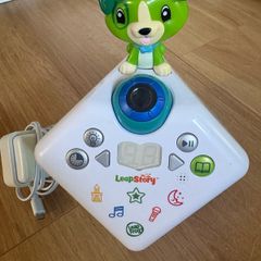 Leap frog