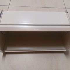 Brabantia Roll Top Bread Bin Soft Beige