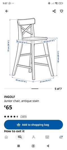 childs high stool