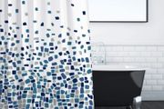 Shower Curtain Mould and Mildew Resistant Solid, 180 x 180 cm (FREE POSTAGE)