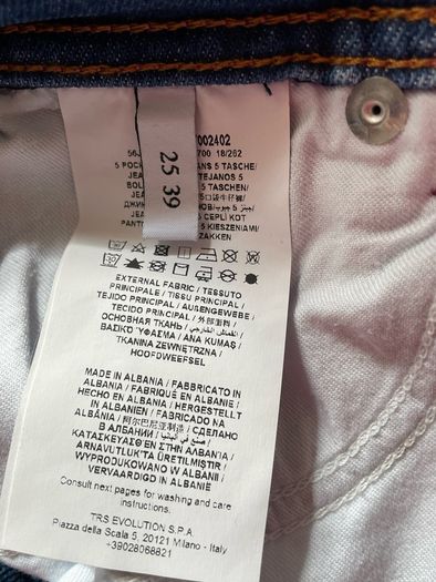 Trussardi skinny jeans  fuschia denim - New with tags