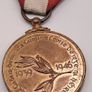 Irish Emergency Service Medal 1939-1946 - Seirbis Naisiunta Image 2
