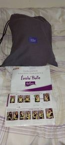 neobulle bulline portage bebe hamac