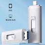 New Kootion 256GB Type-c Solid state USB flash drive Image 4