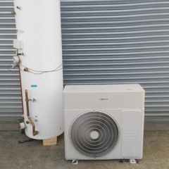 Heat Pump and Cylinder