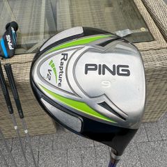 Ping Set