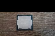Core i3 8100