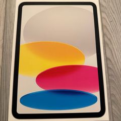 Brand New Sealed Apple iPad 10.9" (10th Gen) - 128GB - Silver