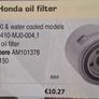 Yanmar/Honda replacement Oil filter Image 3