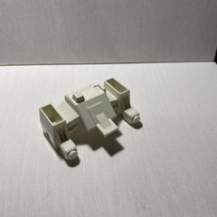 Transformers Metroplex Six Guns White Chest Plate original