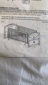 Convertible baby and toddler bed
